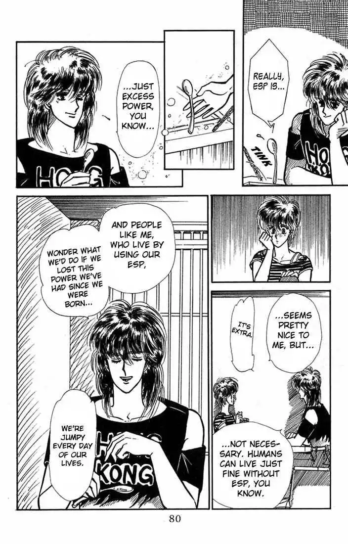 Vivid Memories Chapter 2 35